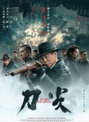 97影院在线观看理论片app