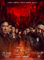 97影院在线观看理论片app